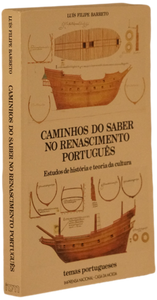 Caminhos do saber no renascimento português