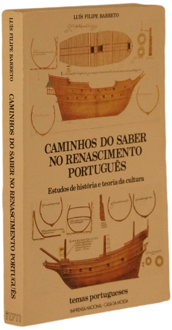 Caminhos do saber no renascimento português