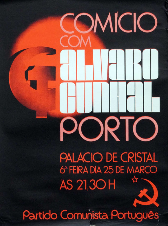 Cartaz — Comício Álvaro Cunhal