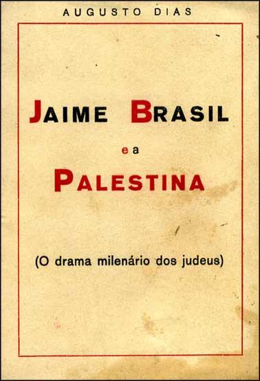 Livro - JAIME BRASIL E A PALESTINA