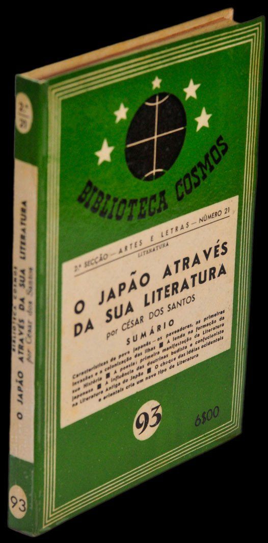 Livro - JAPÃO ATRAVÉS DA SUA LITERATURA (O)