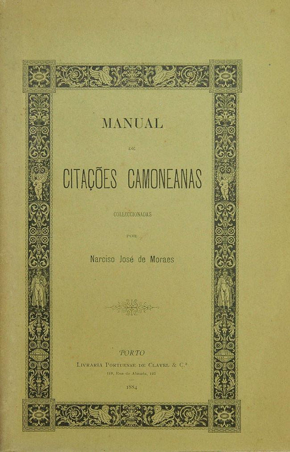 Livro - MANUAL DE CITAÇÕES CAMONEANAS