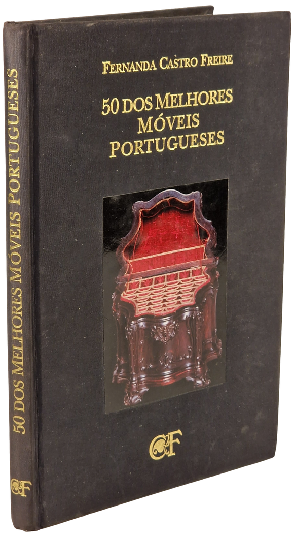 50 dos melhores móveis portugueses Livro Loja da In-Libris   