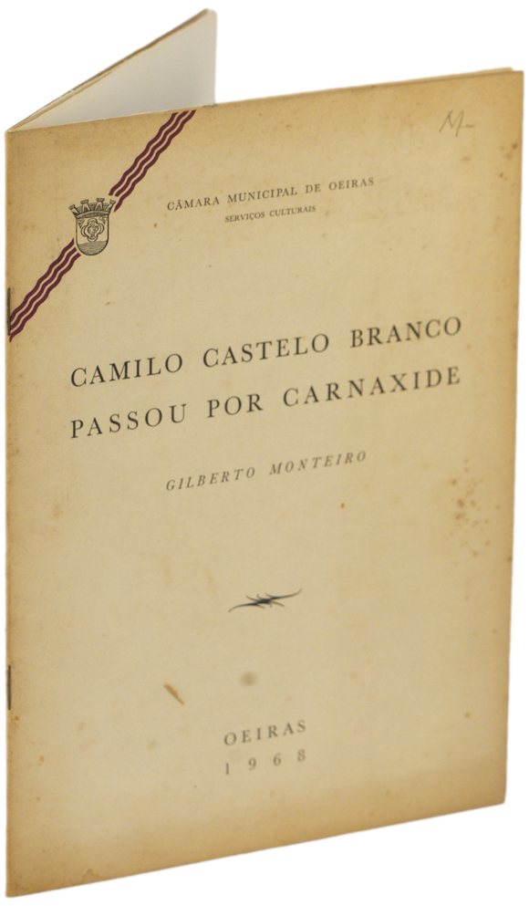 Camilo Castelo Branco passou por Carnaxide
