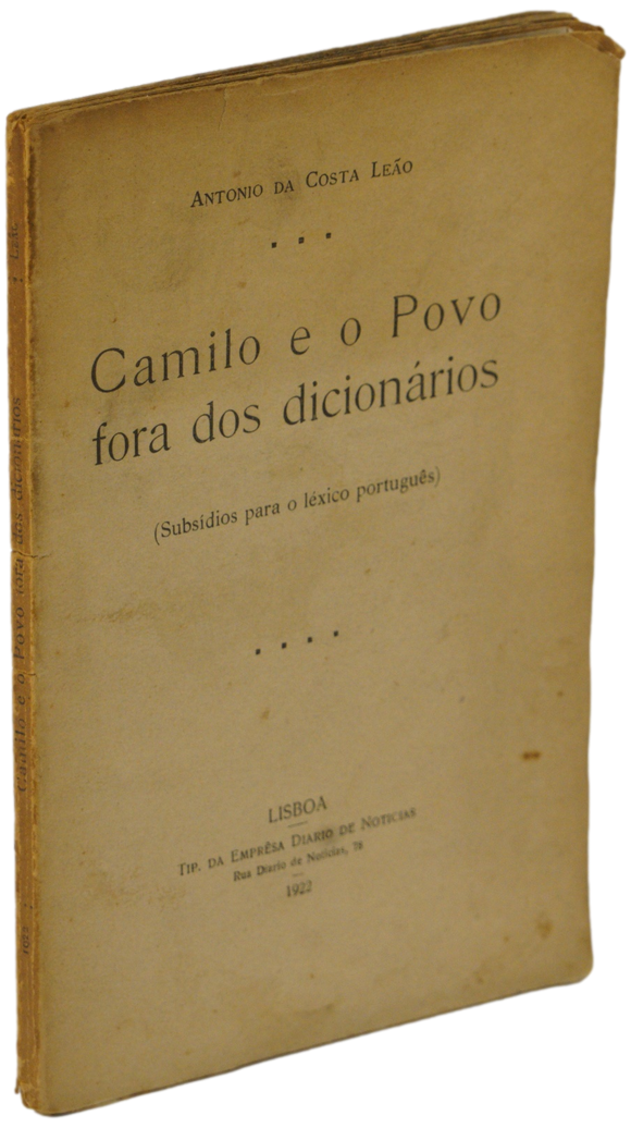 Camilo e o povo fora dos dicionários
