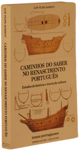 Caminhos do saber no renascimento português Livro ********************   