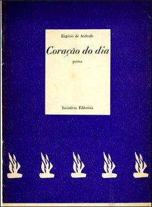 Coração do dia — Eugénio de Andrade Livro Loja da In-Libris   