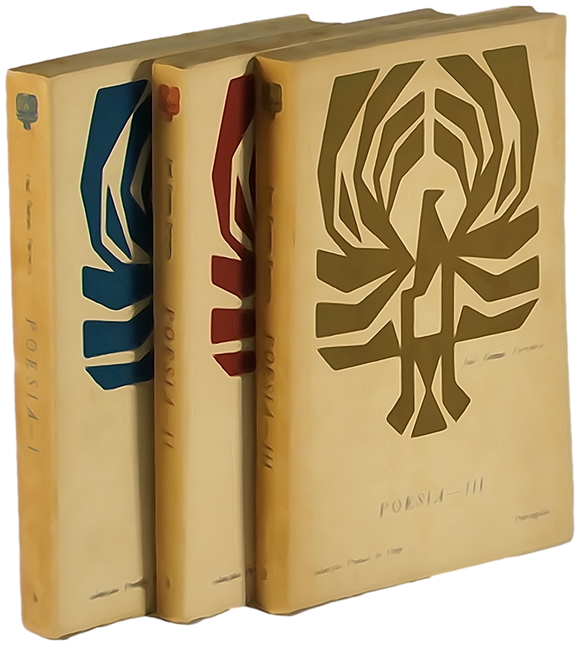 Poesia — José Gomes Ferreira