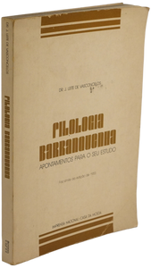 Filologia Barranquenha — Leite de Vasconcelos