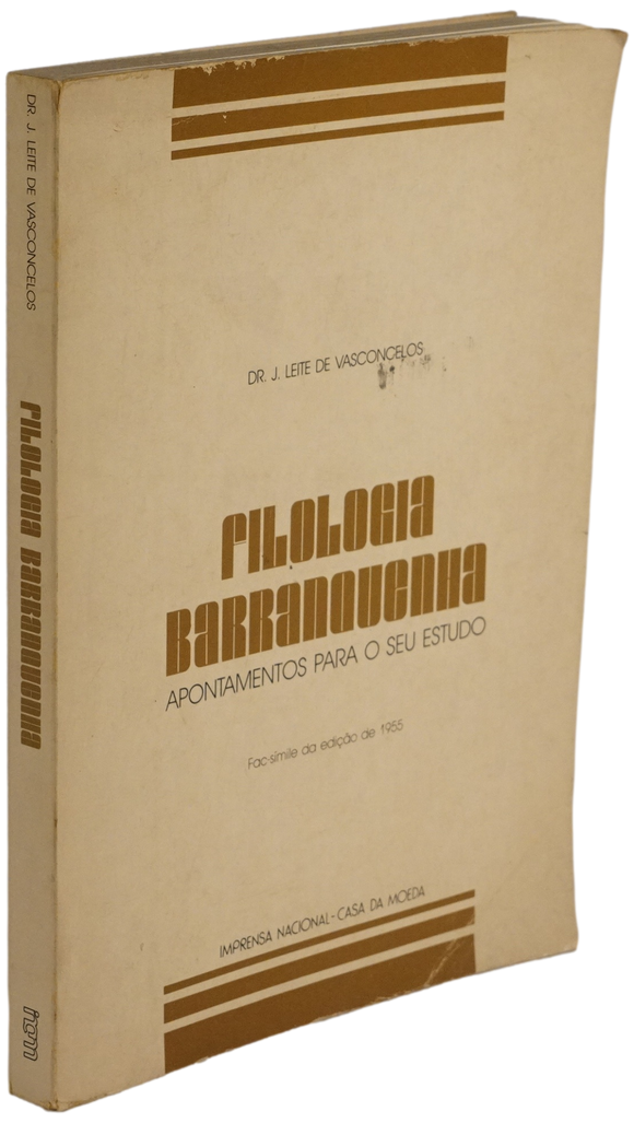 Filologia Barranquenha — Leite de Vasconcelos