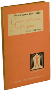 Guerras do Alecrim e Mangerona Livro Loja da In-Libris   