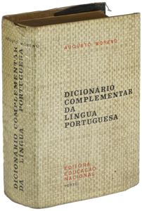 Dicionário complementar da língua portuguesa Livro Loja da In-Libris   