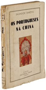 Portugueses na China (Os) Livro Loja da In-Libris   