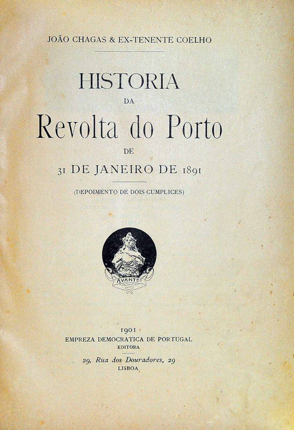 Historia da Revolta do Porto