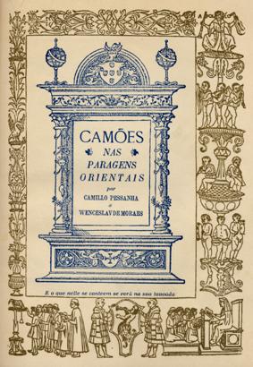 Camões nas Paragens Orientais