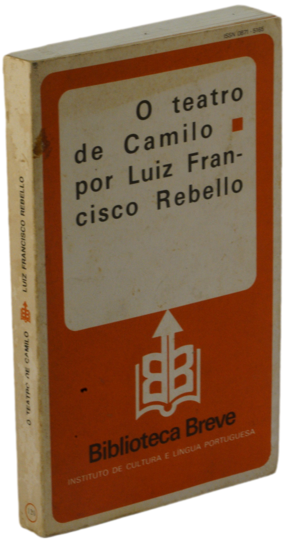 Teatro de Camilo (O)