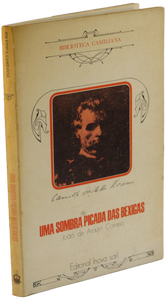 Uma sombra picada das bexigas — Camiliana