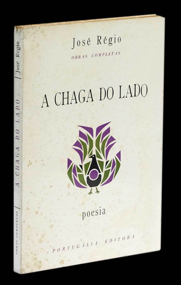 CHAGA DO LADO (A) - Loja da In-Libris