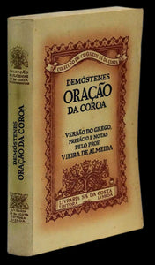 Oração da coroa Livro Loja da In-Libris   