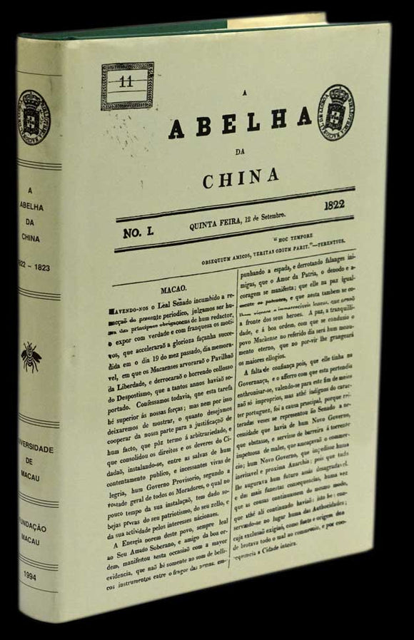 ABELHA DA CHINA (A) - Loja da In-Libris