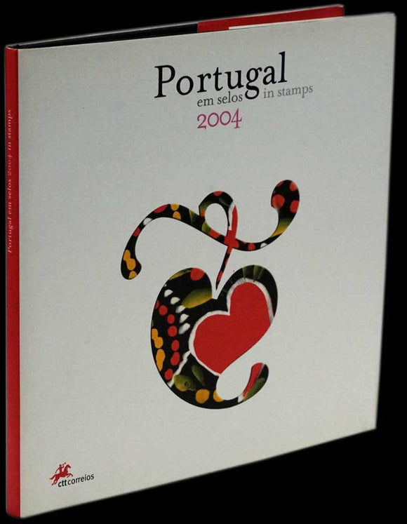 PORTUGAL EM SELOS 2004 /PORTUGAL IN STAMPS 2004 - Loja da In-Libris