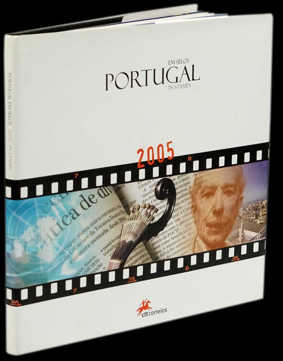 PORTUGAL EM SELOS 2005 /PORTUGAL IN STAMPS 2005 - Loja da In-Libris