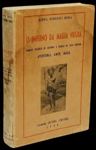 INFERNO DA MAGIA NEGRA (O) Livro Loja da In-Libris   