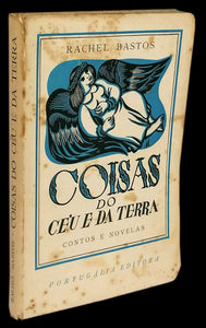 COISAS DO CÉU E DA TERRA - Loja da In-Libris