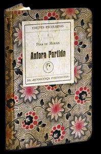 ANFORA PARTIDA - Loja da In-Libris