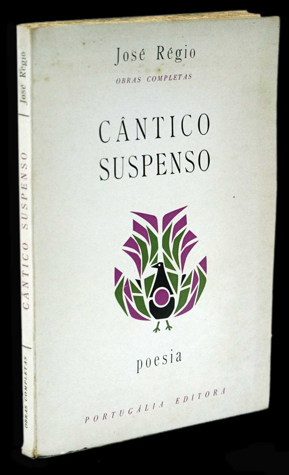 CÂNTICO SUSPENSO - Loja da In-Libris