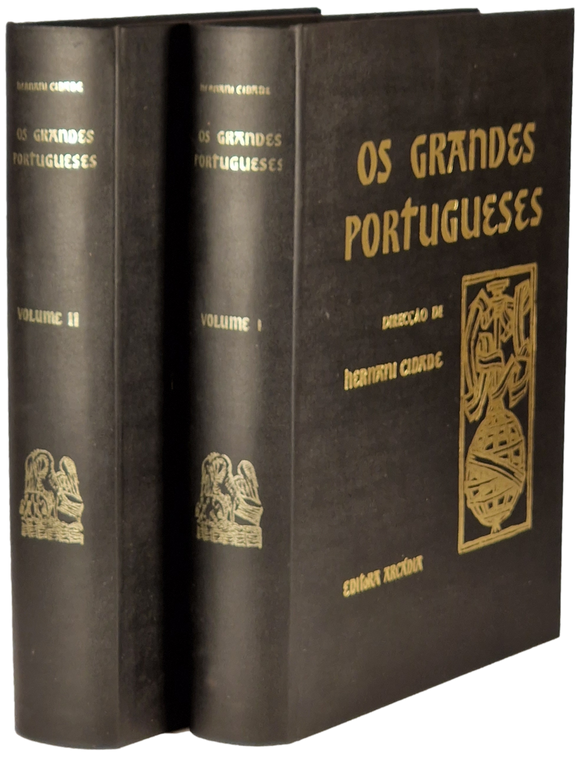 Grandes Portugueses — Hernani Cidade