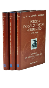 História do Selo Postal Português