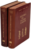 História do Teatro Europeu Livro Loja da In-Libris   