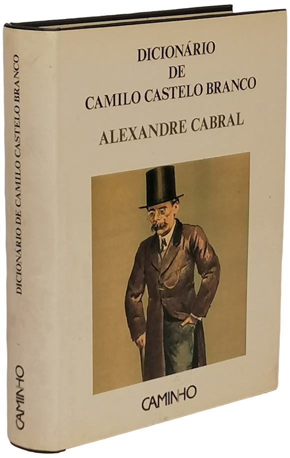 Dicionário de Camilo Castelo Branco Livro Loja da In-Libris   