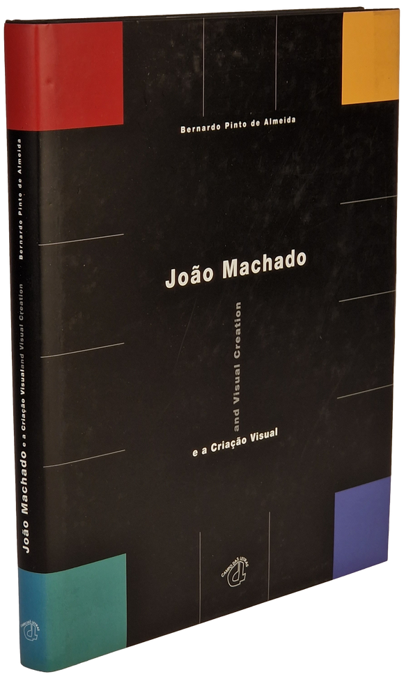 JOÃO MACHADO e a criação visual Livro Loja da In-Libris   