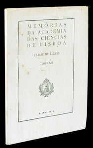 MEMÓRIAS DA ACADEMIA DAS CIÊNCIAS DE LISBOA. CLASSE DE LETRAS (Tomo XIII) Livro Loja da In-Libris   