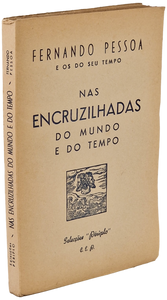 Nas encruzilhadas do mundo e do tempo Livro Loja da In-Libris   