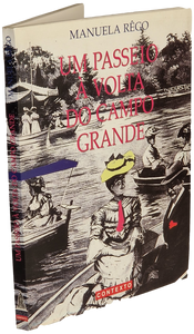 Um Passeio à Volta do Campo Grande  Loja da In-Libris   