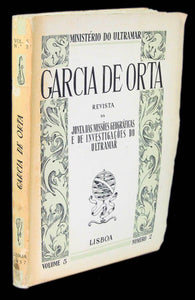 Livro - GARCIA DA ORTA: REVISTA DA JUNTA DAS MISSÕES GEOGRÁFICAS E DE INVESTIGAÇÕES DO ULTRAMAR (Vol. V - Nº 2)