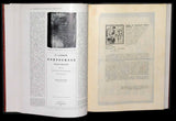 HISTÓRIA DA LITERATURA PORTUGUESA ILUSTRADA Livro Loja da In-Libris   