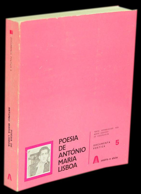 Livro - POESIA DE ANTÓNIO MARIA LISBOA