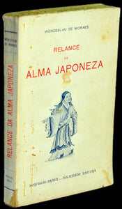Livro - RELANCE DA ALMA JAPONESA
