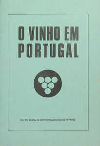 Livro - VINHO EM PORTUGAL (O) (nº5 - Ano I)
