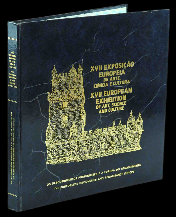 Livro - XVII EXPOSIÇÃO EUROPEIA DE ARTE, CIÊNCIA E CULTURA